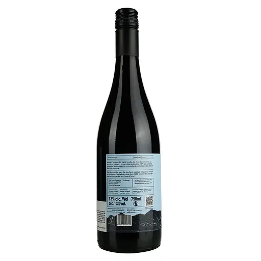 Вино Sierra de Enmedio Tempranillo, красное, сухое, 0,75 л - фото 4