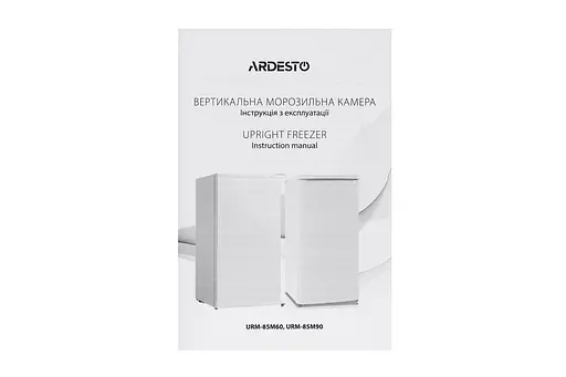 Морозильная камера ARDESTO 84,5x47,5х44,5, 60 л, А+, ST, белый - фото 7
