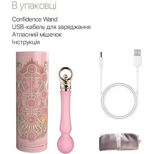 Вибромассажер с подогревом Zalo Sweet Magic Confidence Wand Fairy Pink - фото 8