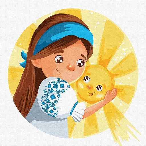 Набір для розпису по номерах Сонечко, 30x30 см, КНО2404