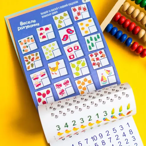 ДжоIQ з наліпками. Математичний тренінг - фото 5