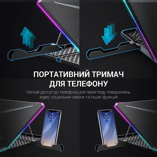 Подставка для ноутбука GamePro CP940 (126016) - фото 9