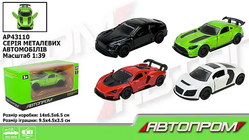 Металева автомодель Автопром 1:39, відкриваються двері (В асортименті) AP43110 - фото 2