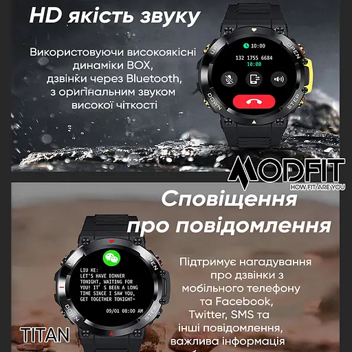 Наручний годинник чоловічий Titan Black-Gold 35 мм. Modfit acs0029731 - фото 9