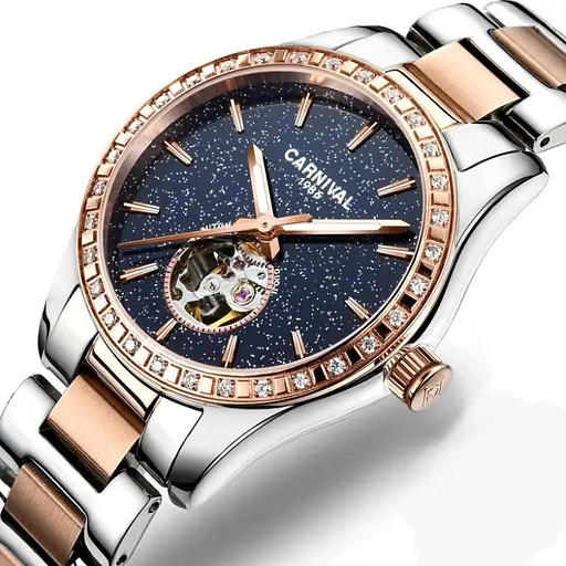 Часы Carnival Lady Elite