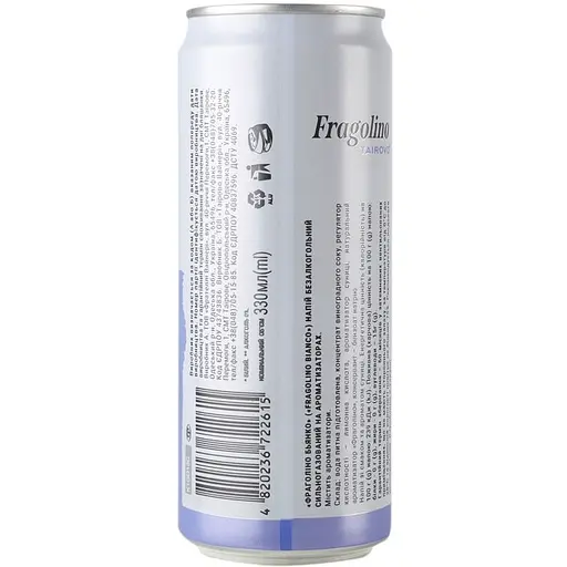 Напиток безалкогольный Tairovo Fragolino Bianco сильногазированный на ароматизаторах 0.33 л - фото 2