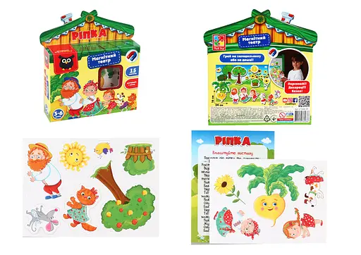 Гра настільна магнітний театр Академія розвитку Ріпка, VT3206-29