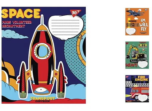 Тетради ученические 12 листов клетка. 1В Transport, 25 шт. в упаковке