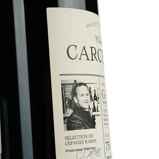 Вино Chateau Carcenac Rouge 2020 AOP Gaillac, червоне, сухе, 0,75 л - фото 5
