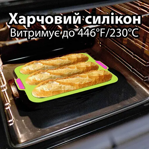 Форма для хліба та міні-багетів силіконова 35х24х2 см з силіконовим пензликом Салатовий 85263 - фото 9