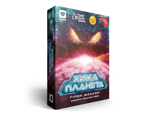 Настільна гра Igames Хижа Планета (Not Alone) (картон) (укр.) + унікальне промо! (1901)