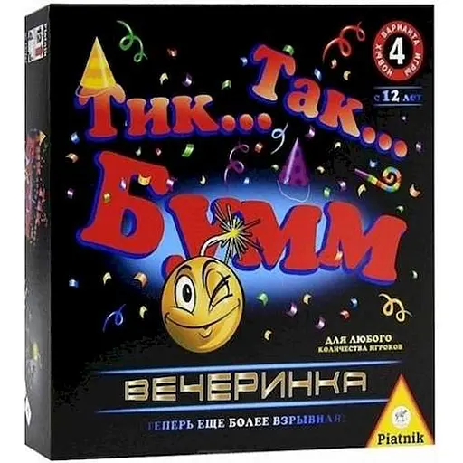 Настольная игра Piatnik Тик Так Бумм Вечеринка (Tick Tack Bumm Party) (рус.) (PT-785290) - фото 1