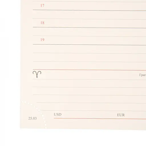 Щоденник-діловий записник А5 Leo Planner Velvet 2026 м'який темно-зелений 368 сторінок (252637) - фото 13