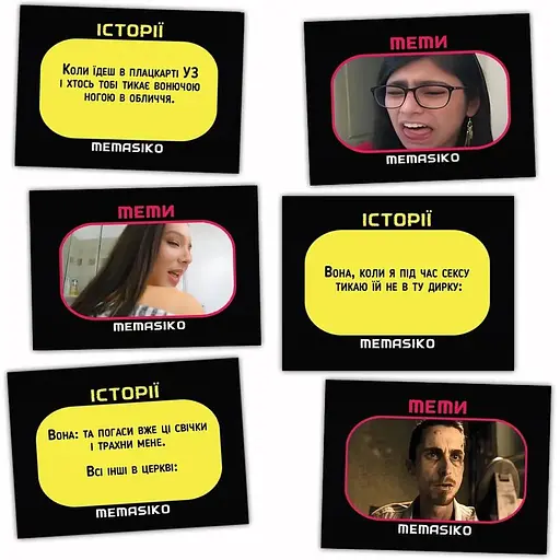 Настільна гра Flirty Memasiko - фото 2