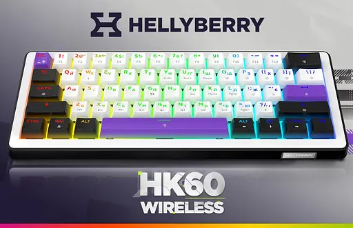 Клавіатура ігрова механічна HATOR HK-60-WV Wireless Hellyberry Switch USB, 2,4 ГГц, Bluetooth 5.3 White-Violet - фото 7