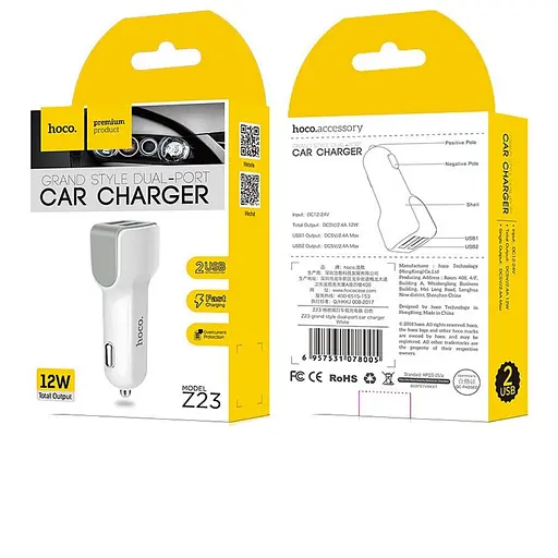 Автомобільний зарядний пристрій Hoco Z23 grand style dual-port car charger 2USB 2.4A Білий - фото 2