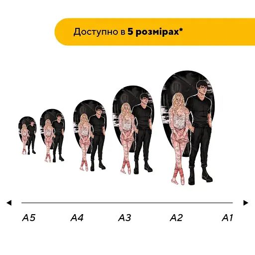 Деревянный пазл Деймон и Винтер, А5, Картонная коробка 35 элементов - фото 2