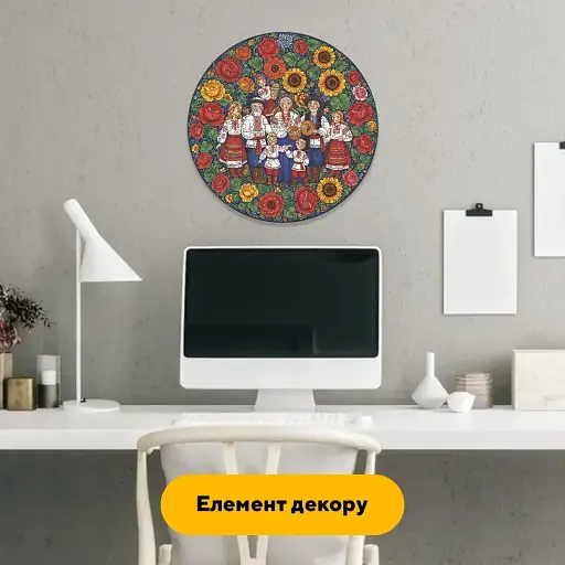 Деревянный пазл Декоративная Роспись Счастливая Семья, А3, Деревянная коробка 200 элементов - фото 6