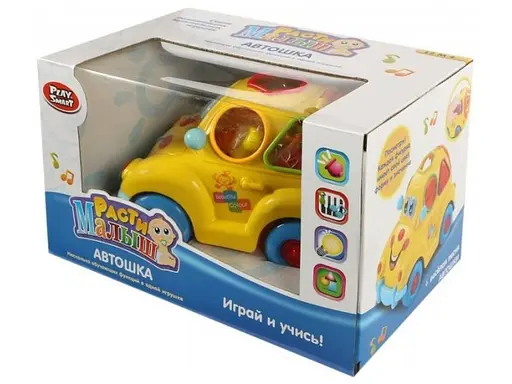Машина-сортер Play Smart Автошка жовта - фото 2