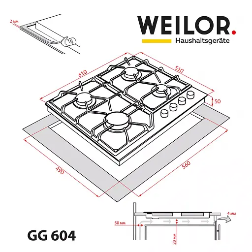Поверхня газова на склі Weilor GG 604 BL - фото 12