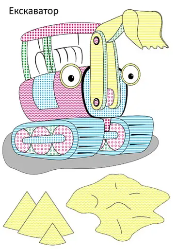 Чарівний пензлик. Корисні машини - фото 4