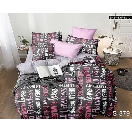 Комплект постільної білизни TAG Tekstil з компаньйоном 2-спальний Різнокольоровий 000142162 (S379)