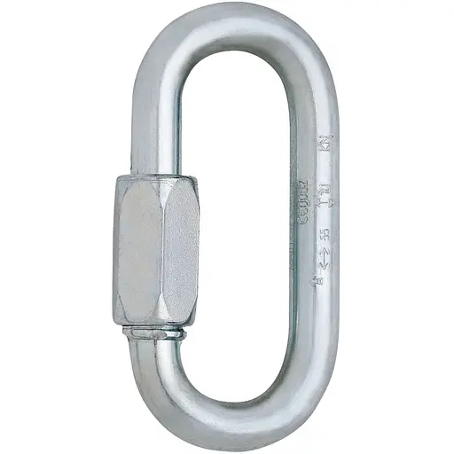 Карабін Edelrid Screwlink 10 мм Dark Steel (1017-737980000060)