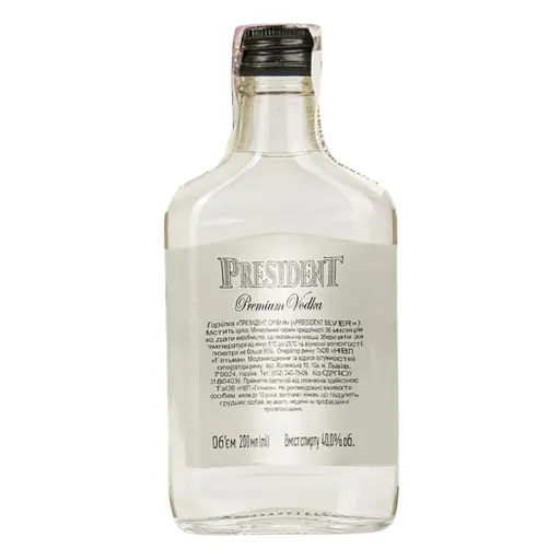 Водка President Silver 40% 0.2 л - фото 3