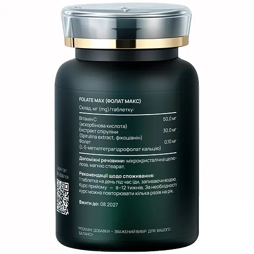 Дієтична добавка Vitalis Balance Folate Max 1000 мкг 90 таблеток (2370026) - фото 2