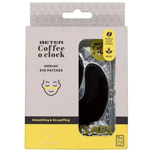 Патчи для глаз Beter Coffee O'clock гидрогелевые с кофеином 10 шт. - фото 3