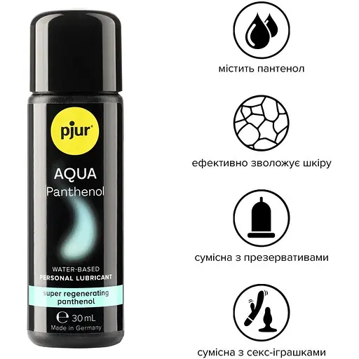 Змазка на водній основі Pjur Aqua PanThenol 30 мл - фото 2