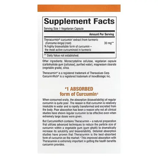 Экстракт куркумина теракурмин 30 мг CurcuminRich Theracurmin Natural Factors 30 вегетарианских капсул - фото 3