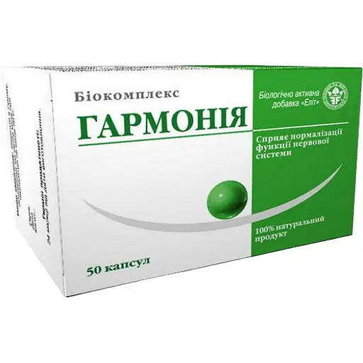 Биокомплекс Гармония Elit-Pharm 50 капсул (0.5 г) - фото 1