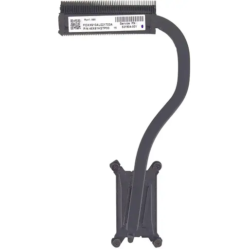 Система охолодження для ноутбуку HP ProBook 430 G3 (45X61HSTP00) - фото 1