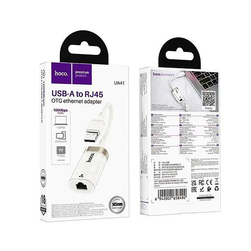 Usb-хаб Hoco UA41 Crystal Usb ethernet adapter (100 mbps) Белый - фото 2