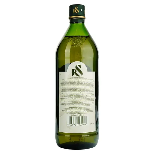 Оливковое масло Rafael Salgado Extra Virgin 1 л (601884) - фото 3