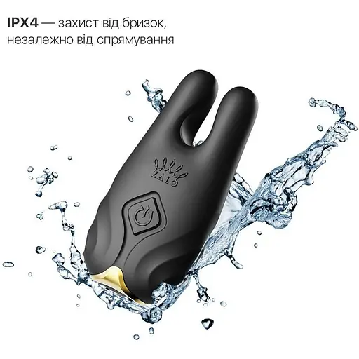 Смарт-вибратор для груди Zalo Nave Obsidian Black пульт ДУ - фото 5