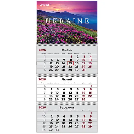Календарь настенный Axent UA 2 квартальный 2026 год (8803-26-20-A)
