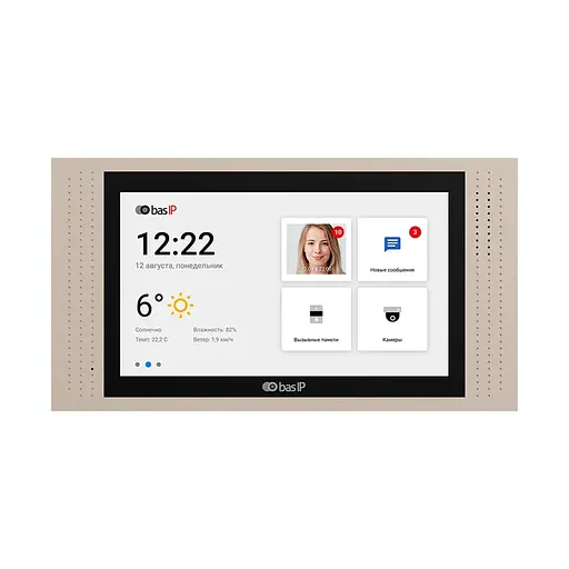 Видеодомофон AT-07LT (L) Gold BAS-IP (86-00013)