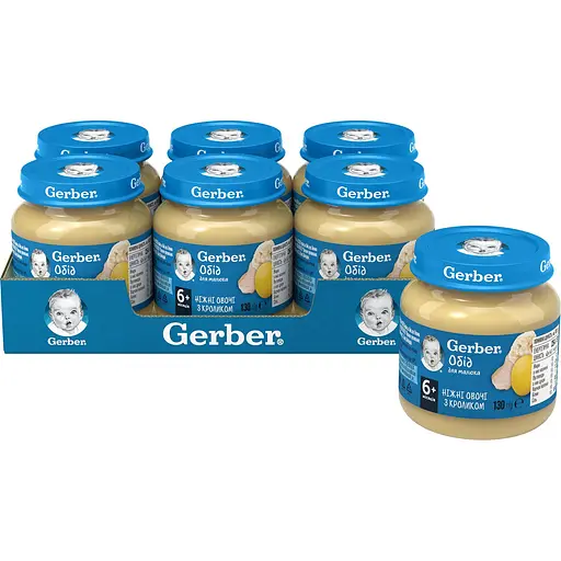 Уцінка. Пюре Gerber Ніжні овочі з кроликом, 130 г   - фото 4