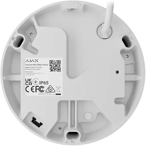 IP-камера Ajax дротова TurretCam, 5мп, 4мм, Poe, True WDR, IP 65, ІЧ 35м, аудіо, кут огляду 75°до 85°, купольна, біла - фото 6