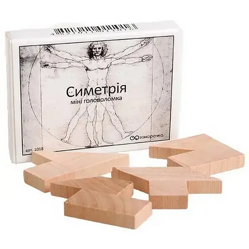 Набор головоломок Заморочек z1112, 12 штук - фото 4