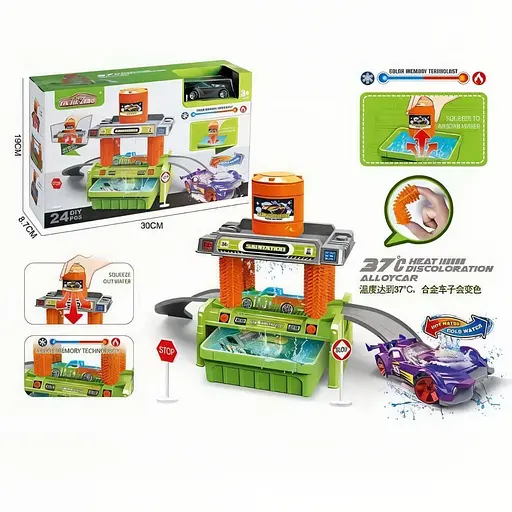 Автомойка с треком 660 S 103, меняющая цвет машинка, бак для воды, контейнер, аксессуары, наклейки - фото 3