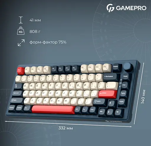 Клавиатура игровая механическая GamePro MK-266-BL Asgard Yord Keychron Super Red Switch Bluetooth 5.2/2.4 ГГц/USB Blue - фото 17