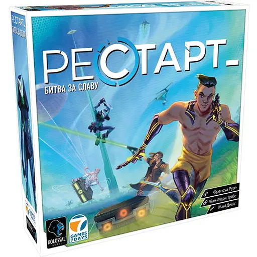 Настольная игра Games 7 Days Рестарт (Reload) (укр.) (RLD01UA) - фото 1