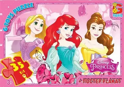 Пазлы G-Toys Принцессы Дисней, 35 элементов, PD90