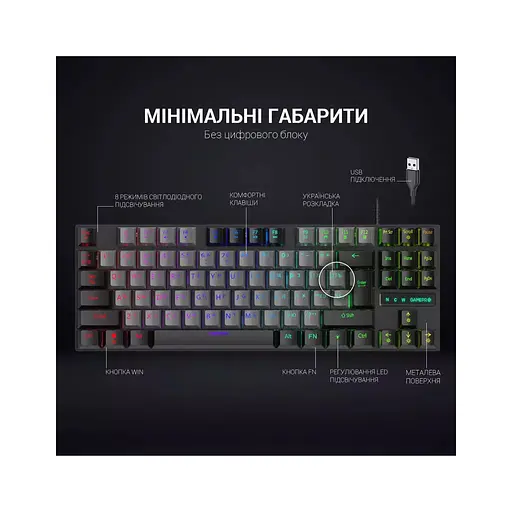 Клавіатура GamePro MK100B Blue Switch LED USB Black (MK100B) - фото 7