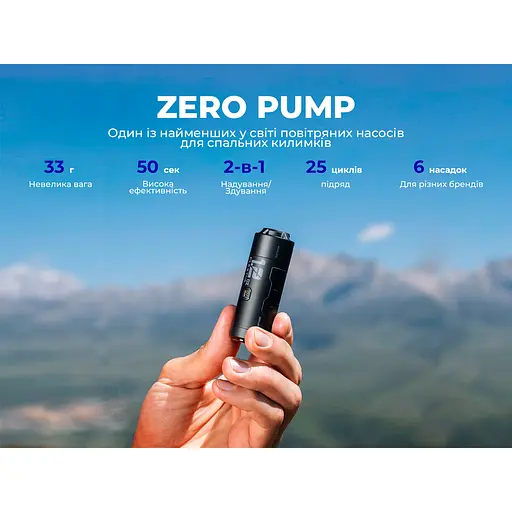 Портативний міні-насос Flextail Zero Pump, чорний - фото 9