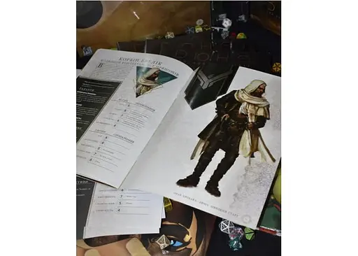 Geekach Games Дюна. Пригоди в Імперії - Швидкий старт (Dune RPG Wormsign Quickstart Guide) (укр.) (GKRP0015ph) - фото 7