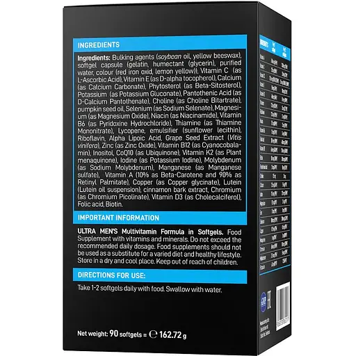 Мультивітамінний комплекс Vplab Ultra Men's Multivitamin 90 м'яких капсул - фото 2
